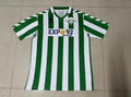 Maillot Rétro Real Betis 1988-89 Domicile