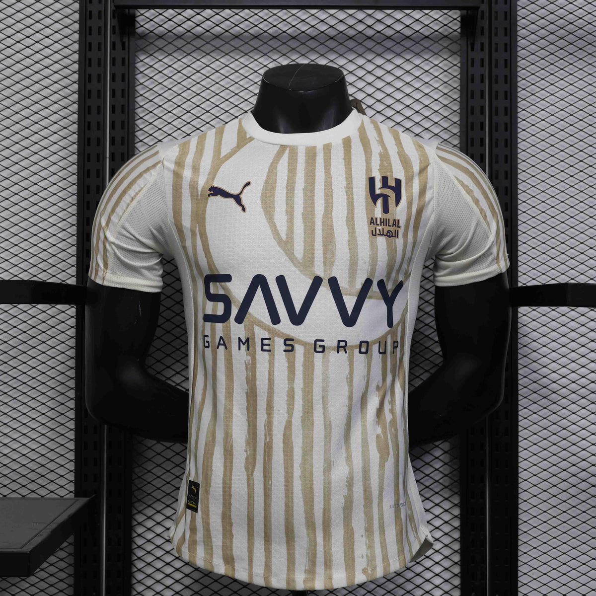 Maillot Al Hilal Extérieur 2025-26