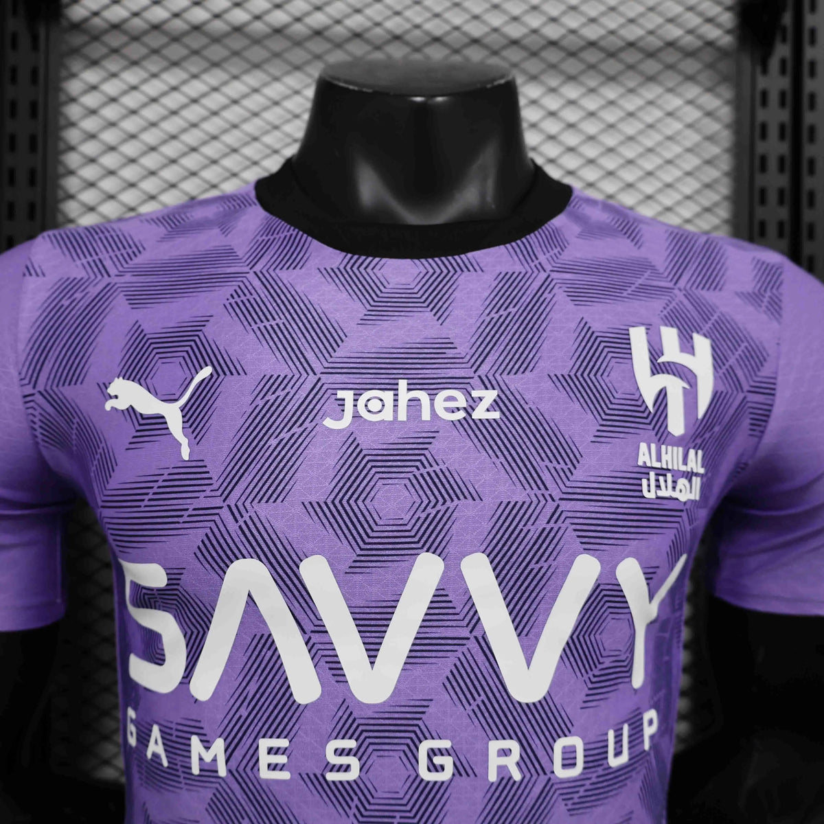 Maillot Al Hilal 2024-25