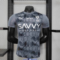 Maillot Al Hilal Domicile 2025-26