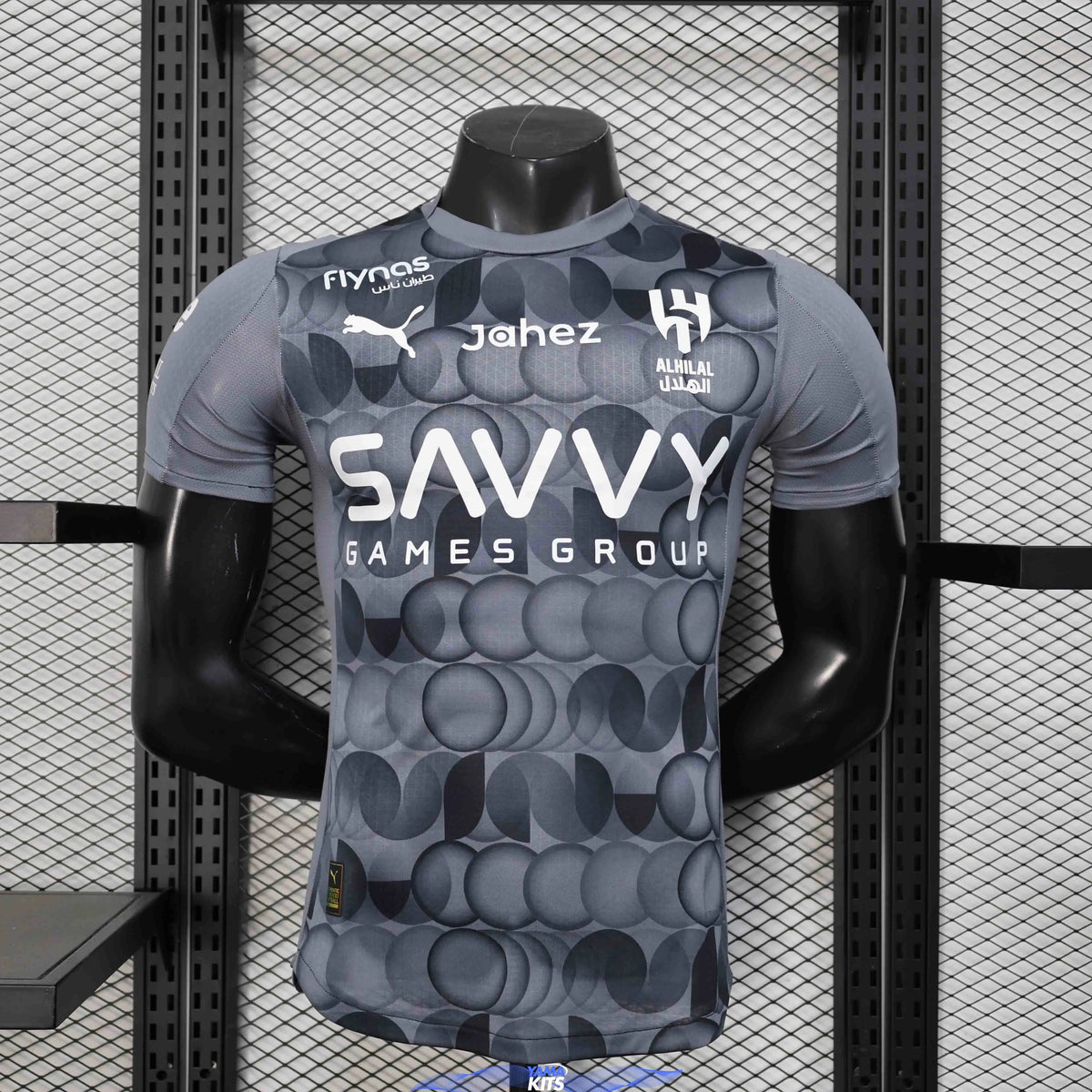 Maillot Al Hilal Domicile 2025-26