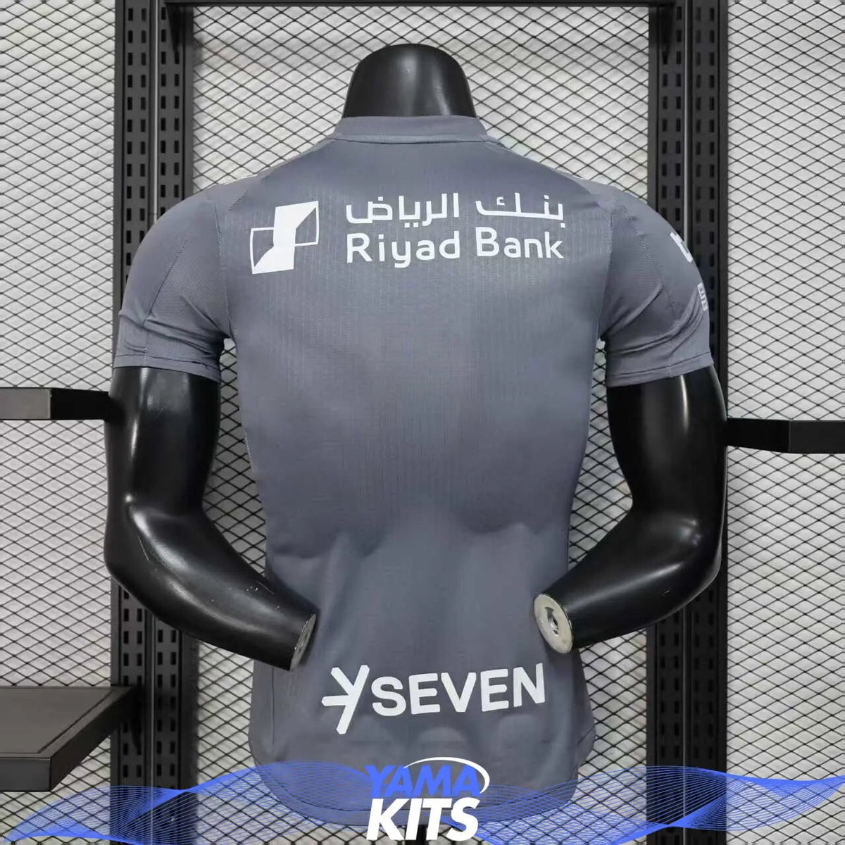 Maillot Al Hilal Domicile 2025-26